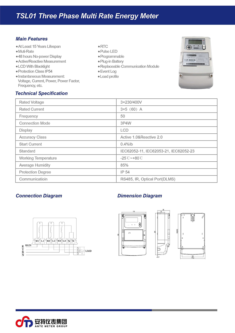 Ante Instrument Group Co., Ltd.